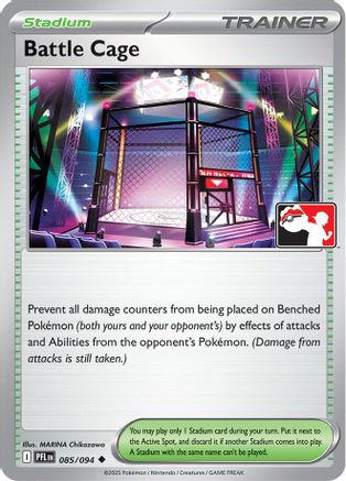 Image of Battle Cage 085/094  Prize Pack Series Cards - Uncommon
