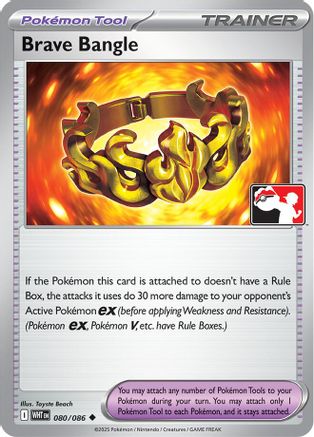 Image of Brave Bangle (Cosmos Holo) 080/086  - Holofoil Prize Pack Series Cards - Uncommon