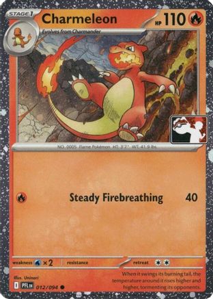 Image of Charmeleon (Cosmos Holo) 012/094  - Holofoil Prize Pack Series Cards - Common