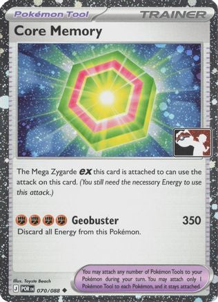 Image of Core Memory (Cosmos Holo) 070/088  - Holofoil Prize Pack Series Cards - Uncommon