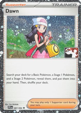 Image of Dawn (Cosmos Holo) 087/094  - Holofoil Prize Pack Series Cards - Uncommon