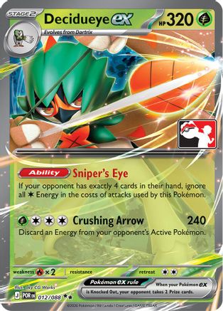 Image of Decidueye ex 012/088  - Holofoil Prize Pack Series Cards - Double Rare