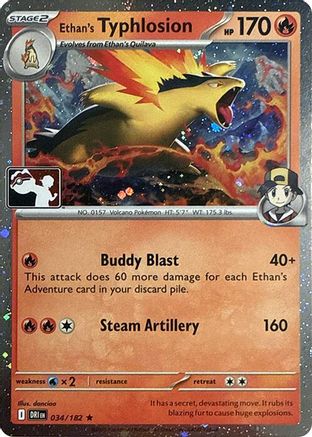 Image of Ethan's Typhlosion (Cosmos Holo) 034/182  - Holofoil Prize Pack Series Cards - Rare