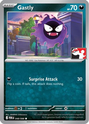 Image of Gastly 048/088  Prize Pack Series Cards - Common