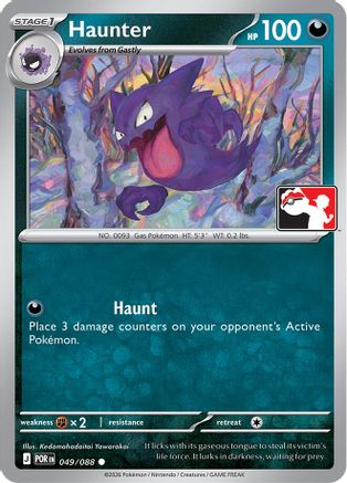 Image of Haunter 049/088  Prize Pack Series Cards - Common