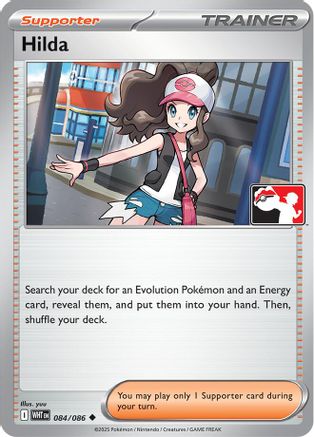 Image of Hilda 084/086  Prize Pack Series Cards - Uncommon