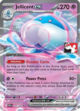 Image of Jellicent ex 045/086  - Holofoil Prize Pack Series Cards - Double Rare