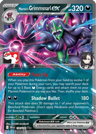 Image of Marnie's Grimmsnarl ex 136/182  - Holofoil Prize Pack Series Cards - Double Rare
