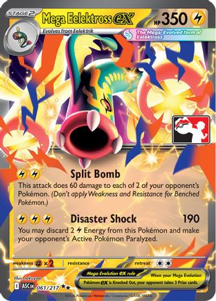 Image of Mega Eelektross ex 061/217  - Holofoil Prize Pack Series Cards - Double Rare