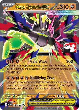Image of Mega Zygarde ex 047/088  - Holofoil Prize Pack Series Cards - Double Rare