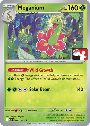 Image of Meganium 010/132  Prize Pack Series Cards - Rare