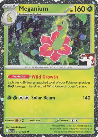 Image of Meganium (Cosmos Holo) 010/132  - Holofoil Prize Pack Series Cards - Rare