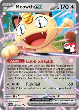 Image of Meowth ex 062/088  - Holofoil Prize Pack Series Cards - Double Rare