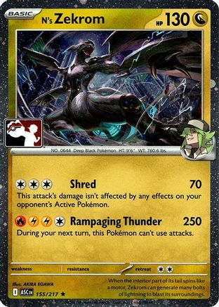 Image of N's Zekrom (Cosmos Holo) 155/217  - Holofoil Prize Pack Series Cards - Rare