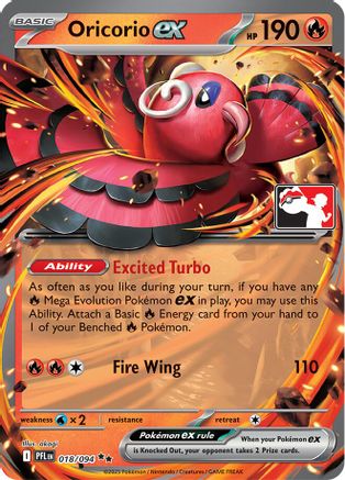 Image of Oricorio ex 018/094  - Holofoil Prize Pack Series Cards - Double Rare