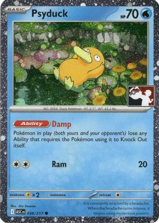 Image of Psyduck (Cosmos Holo) 039/217  - Holofoil Prize Pack Series Cards - Common