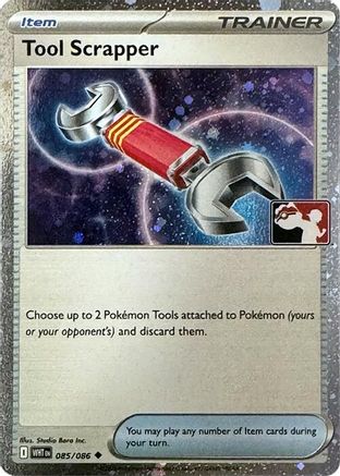 Image of Tool Scrapper (Cosmos Holo) 085/086  - Holofoil Prize Pack Series Cards - Uncommon