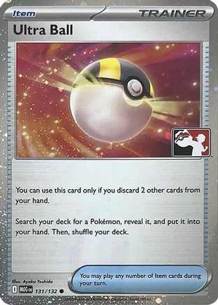 Image of Ultra Ball (Cosmos Holo) 131/132  - Holofoil Prize Pack Series Cards - Common