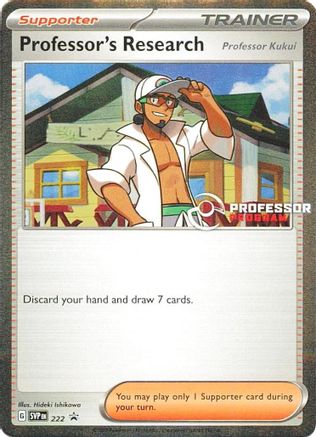 Image of Professor's Research [Professor Kukui] 222  - Holofoil Professor Program Promos - Promo