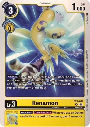 Image of Renamon (Demo Deck Exclusive) (EX2-019) - Digimon Demo Deck Exclusive Cards