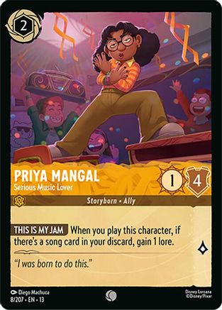 Image of Priya Mangal - Serious Music Lover (8/204) - Attack of the Vine