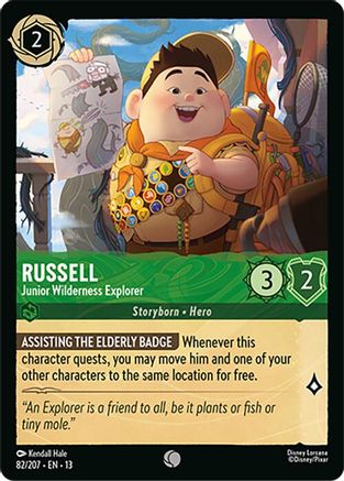Image of Russell - Junior Wilderness Explorer (82/204) - Attack of the Vine
