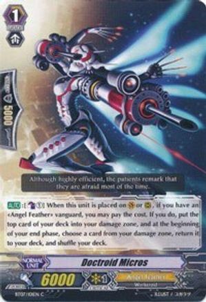 Image of Doctroid Micros (RAMPAGE OF THE BEAST KING)