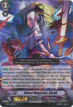 Image of Sword Magician, Sarah (SP) (RAMPAGE OF THE BEAST KING)