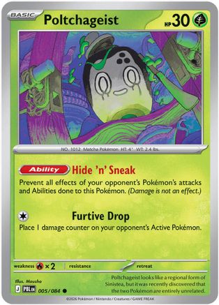 Image of Poltchageist 005  - Reverse Holofoil ME05 Pitch Black - Common