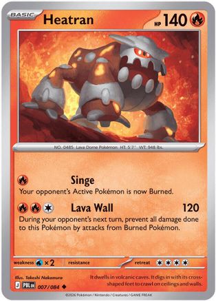Image of Heatran 007  - Reverse Holofoil ME05 Pitch Black - Uncommon