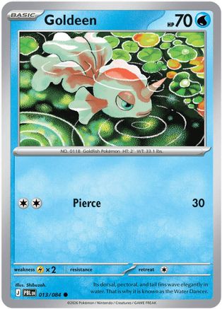 Image of Goldeen 013/084  - Reverse Holofoil ME05 Pitch Black - Common