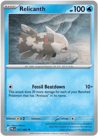 Image of Relicanth 017  - Reverse Holofoil ME05 Pitch Black - Uncommon