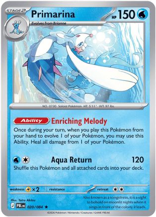 Image of Primarina 020/084  - Holofoil ME05 Pitch Black - Rare