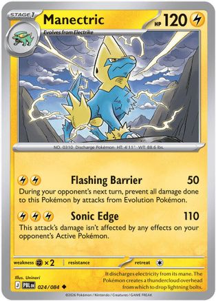 Image of Manectric 024/084  - Reverse Holofoil ME05 Pitch Black - Uncommon