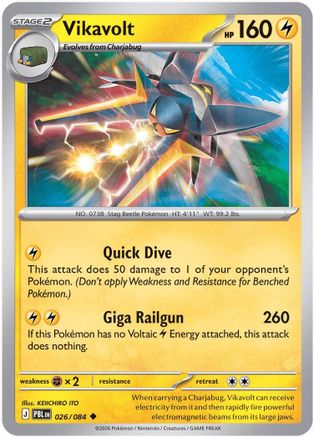 Image of Vikavolt 026  - Reverse Holofoil ME05 Pitch Black - Uncommon