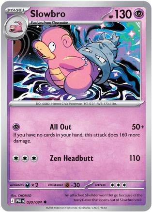 Image of Slowbro 030/084  ME05 Pitch Black - Uncommon