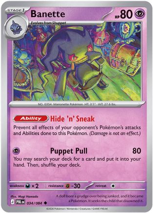 Image of Banette 034  - Reverse Holofoil ME05 Pitch Black - Uncommon