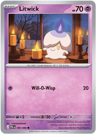 Image of Litwick 036  - Reverse Holofoil ME05 Pitch Black - Common
