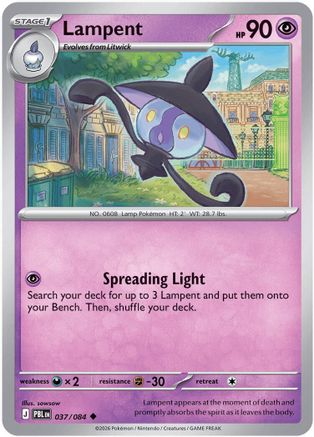 Image of Lampent 037  - Reverse Holofoil ME05 Pitch Black - Uncommon