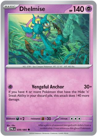Image of Dhelmise 039/084  - Reverse Holofoil ME05 Pitch Black - Uncommon