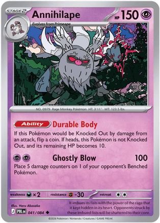 Image of Annihilape 041  - Reverse Holofoil ME05 Pitch Black - Uncommon