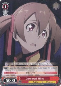 Image of Cornered Silica (SAO/S20-E066 C) [Sword Art Online]