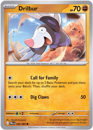 Image of Drilbur 046  - Reverse Holofoil ME05 Pitch Black - Common