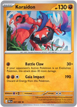 Image of Koraidon 047  - Reverse Holofoil ME05 Pitch Black - Rare