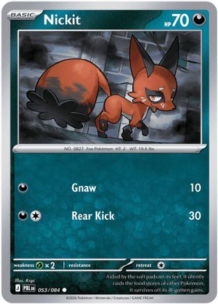 Image of Nickit 053  - Reverse Holofoil ME05 Pitch Black - Common
