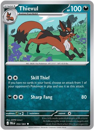 Image of Thievul 054/084  - Reverse Holofoil ME05 Pitch Black - Uncommon