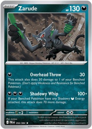 Image of Zarude 056  - Holofoil ME05 Pitch Black - Rare