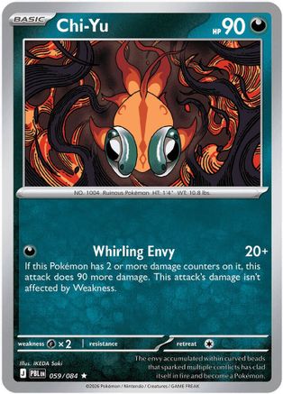 Image of Chi-Yu 059  - Holofoil ME05 Pitch Black - Rare