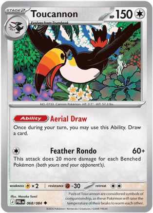 Image of Toucannon 068/084  ME05 Pitch Black - Uncommon