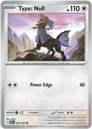 Image of Type: Null 069  ME05 Pitch Black - Common